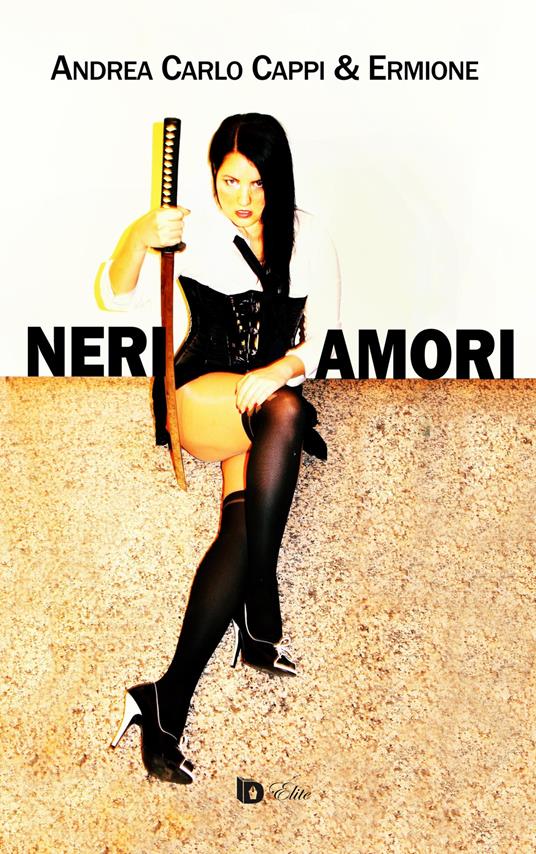 neriamori