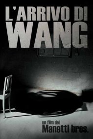 Se Wang "non arriva"